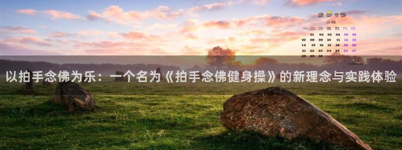意昂2官方网站