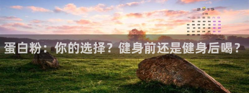 意昂2官方平台