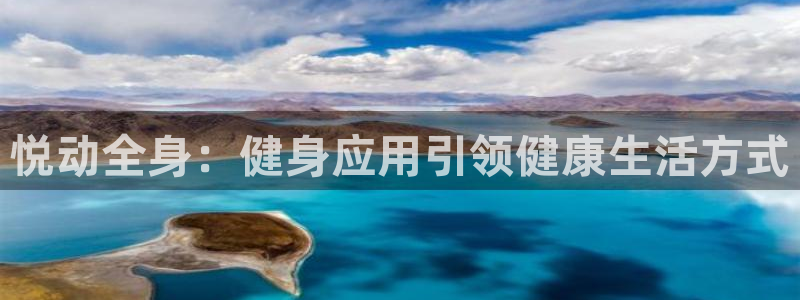 意昂2官方网站
