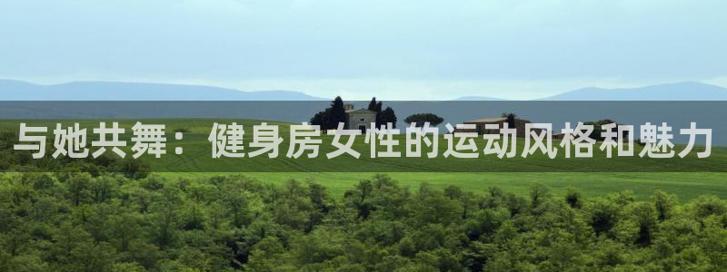 意昂2登录
